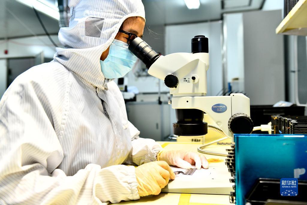 金沙游乐场提款